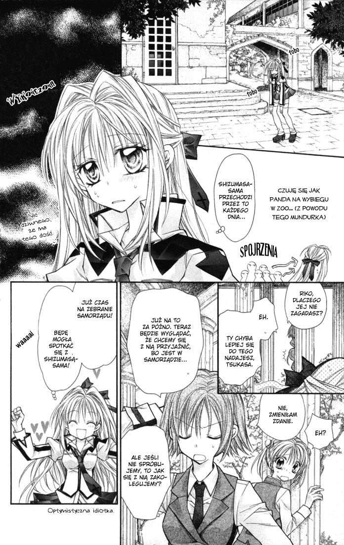 Shinshi Doumei Cross † Vol. 1 Ch. 2 第15页