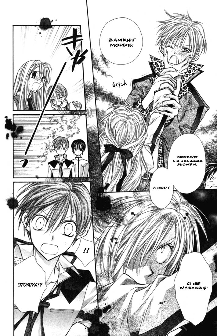 Shinshi Doumei Cross † Vol. 1 Ch. 2 第19页