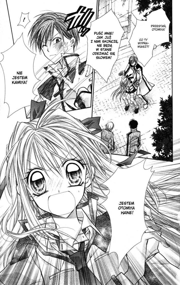 Shinshi Doumei Cross † Vol. 1 Ch. 2 第20页