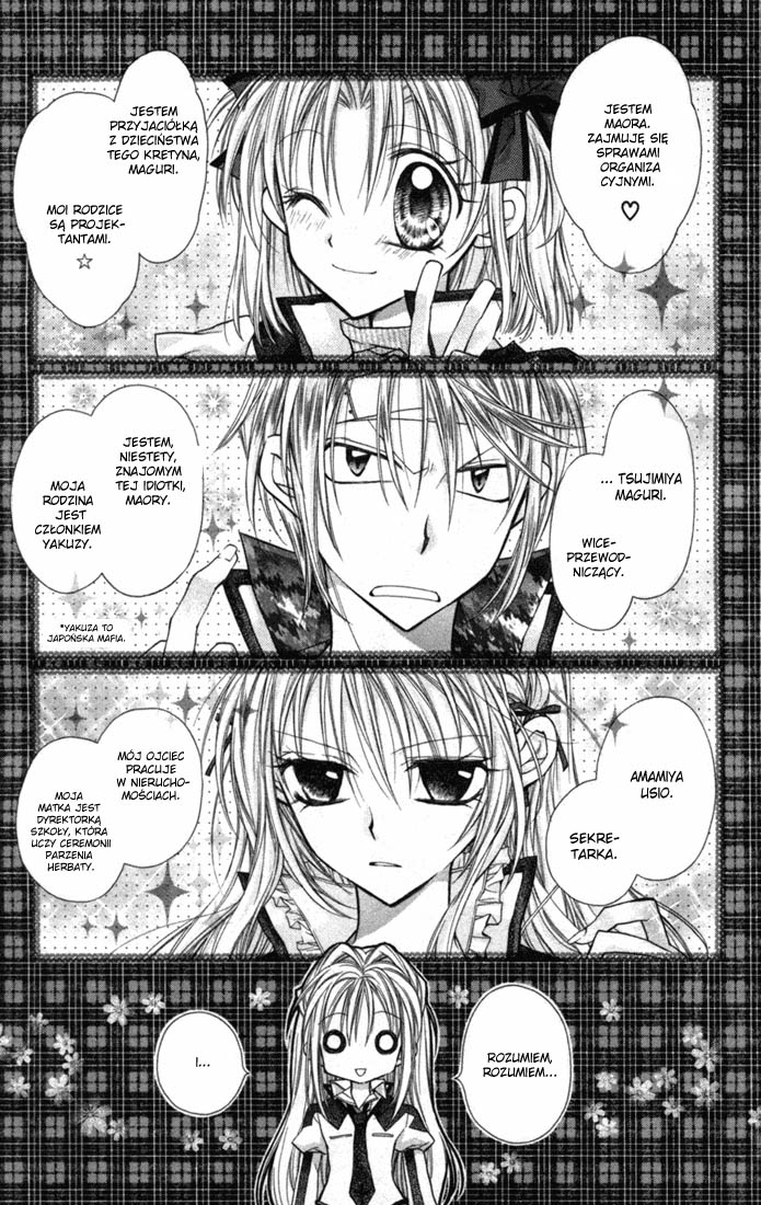Shinshi Doumei Cross † Vol. 1 Ch. 2 第30页