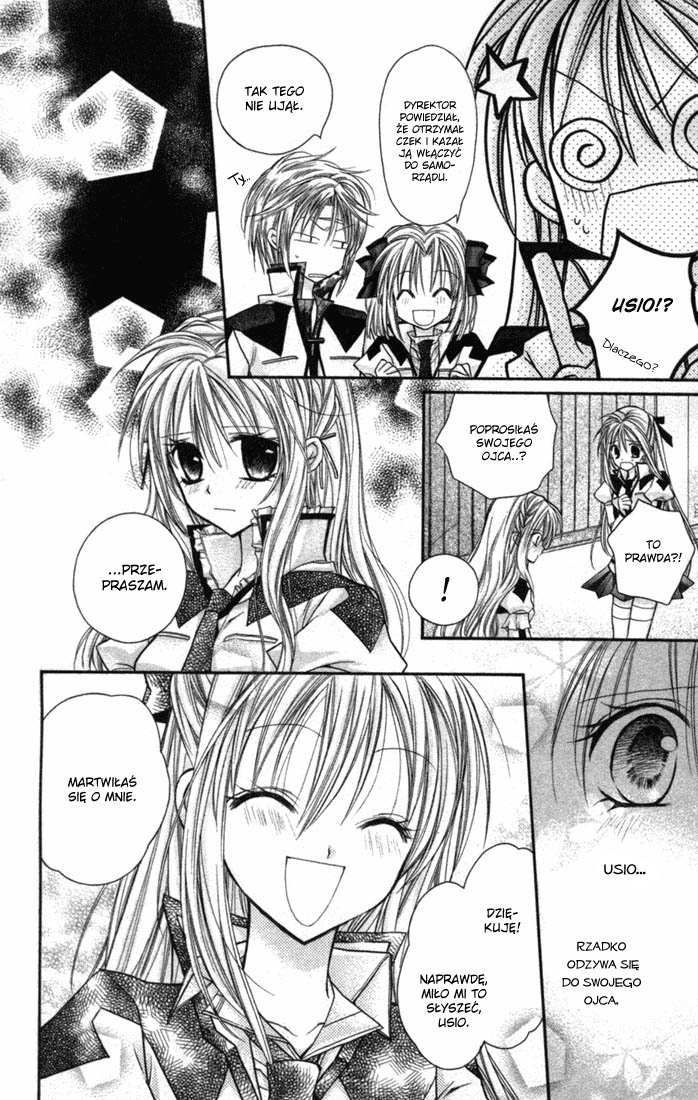 Shinshi Doumei Cross † Vol. 1 Ch. 2 第31页