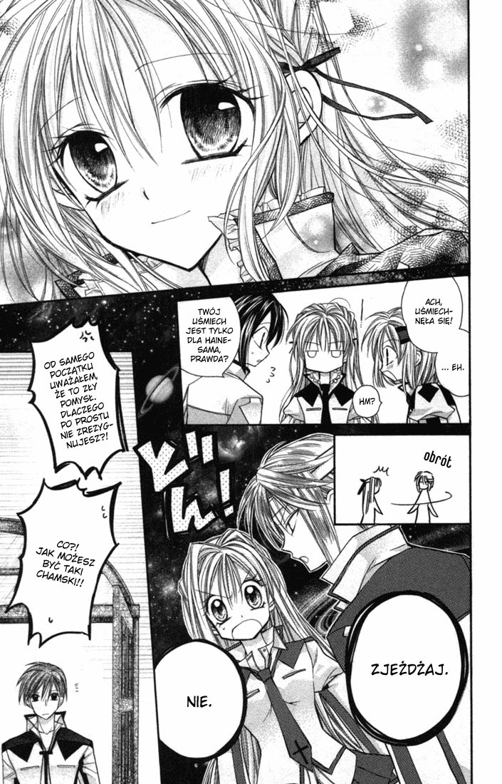Shinshi Doumei Cross † Vol. 1 Ch. 2 第32页