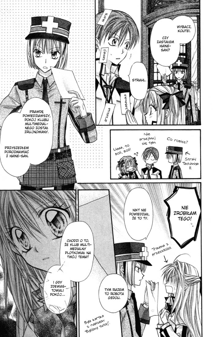 Shinshi Doumei Cross † Vol. 1 Ch. 2 第34页
