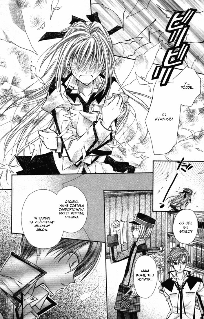 Shinshi Doumei Cross † Vol. 1 Ch. 2 第35页