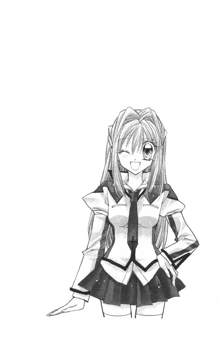 Shinshi Doumei Cross † Vol. 1 Ch. 2 第5页