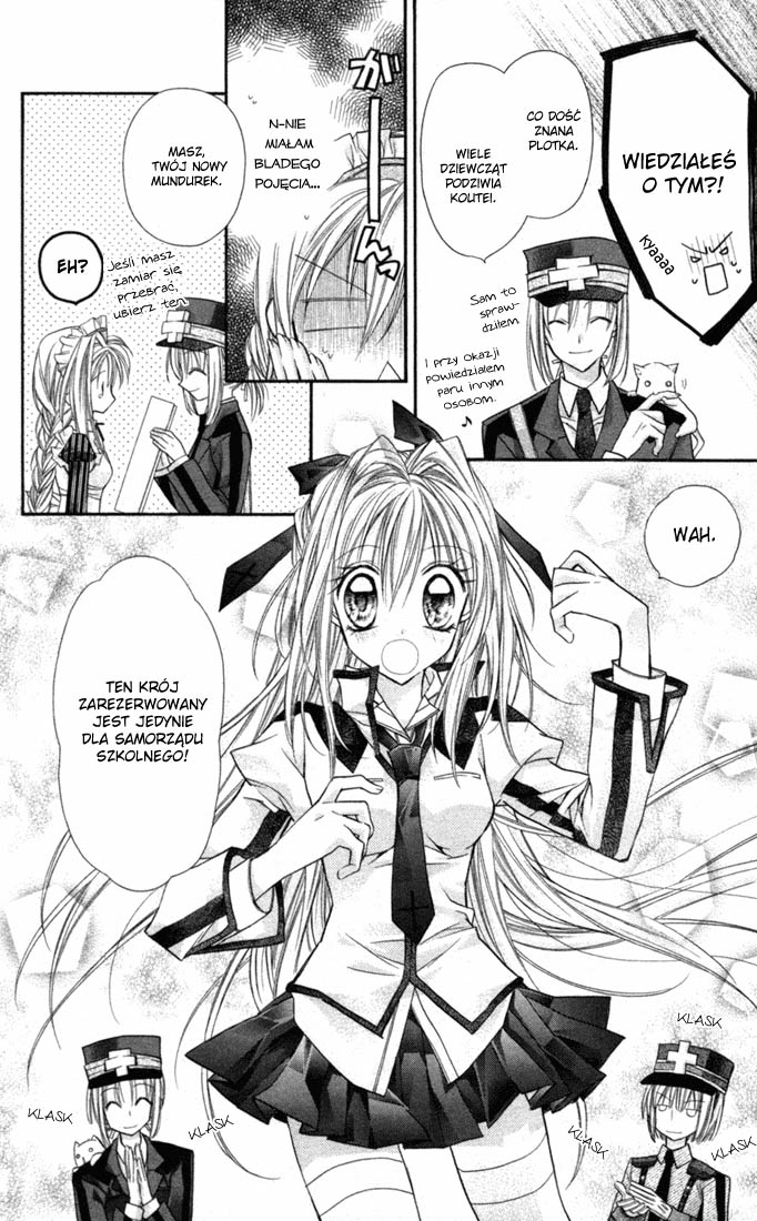 Shinshi Doumei Cross † Vol. 1 Ch. 2 第7页