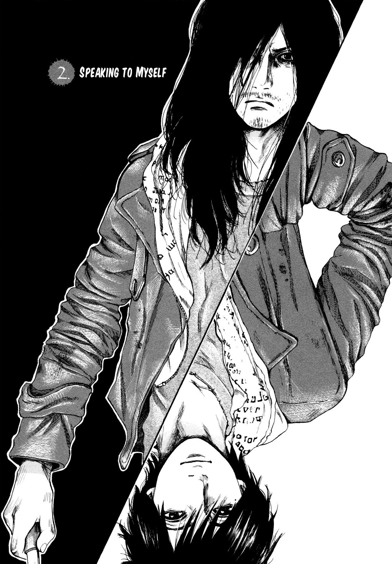 Yokohamasen Doppelganger Speaking to Myself 第3页