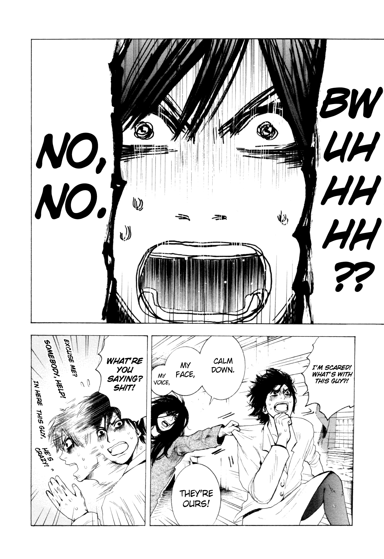 Yokohamasen Doppelganger Speaking to Myself 第4页