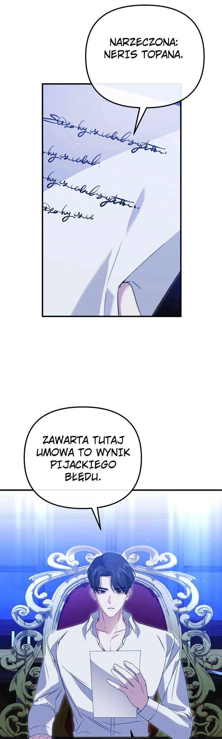 My Sister Covets My Fiancé Vol. 1 Ch. 2 第35页