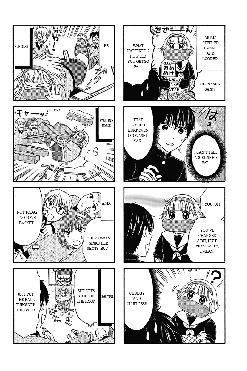 Kunoichi Joshikousei Otonashi-san Vol. 1 Ch. 5 第2页