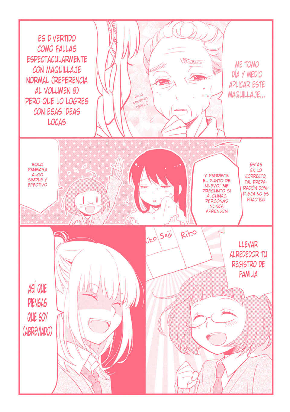 Love Lab Vol. 10 Ch. 0 第6页