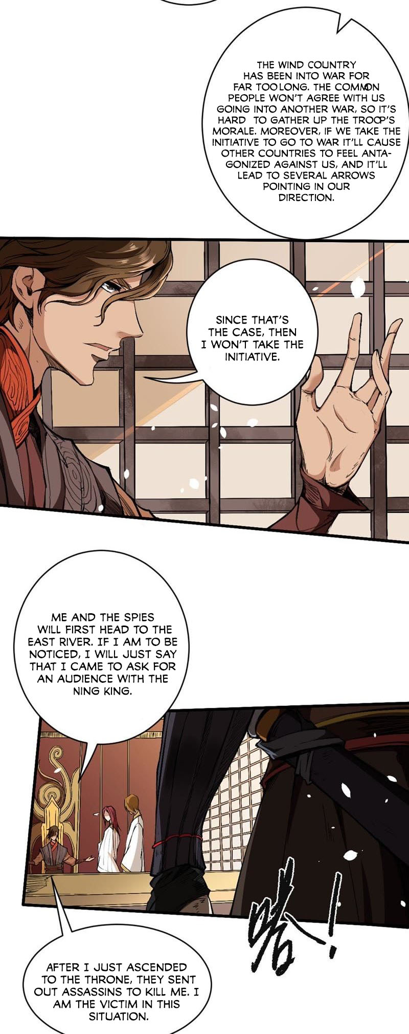 Tang Yin in Another Realm II: The Rise of Feng Nation Ch. 3 第15页