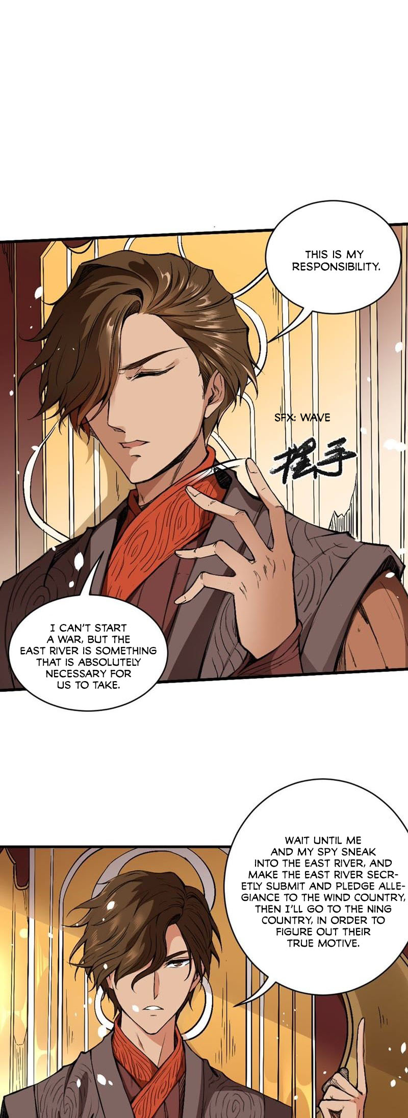 Tang Yin in Another Realm II: The Rise of Feng Nation Ch. 3 第17页