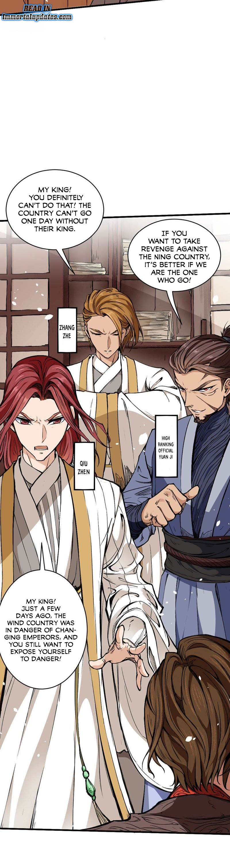 Tang Yin in Another Realm II: The Rise of Feng Nation Ch. 3 第3页