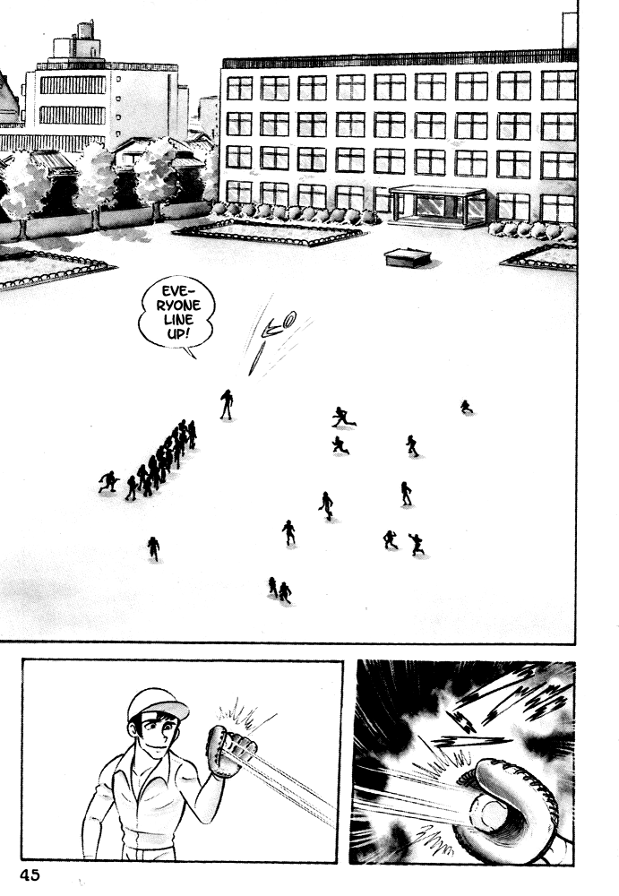 Susano-o Vol. 1 Ch. 2 第15页
