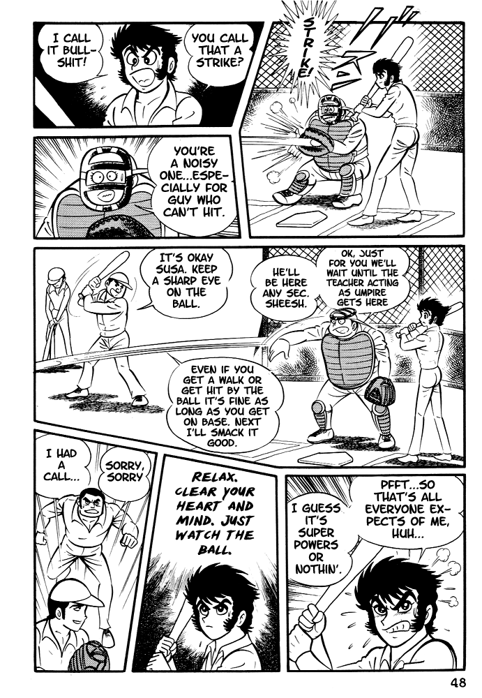 Susano-o Vol. 1 Ch. 2 第18页