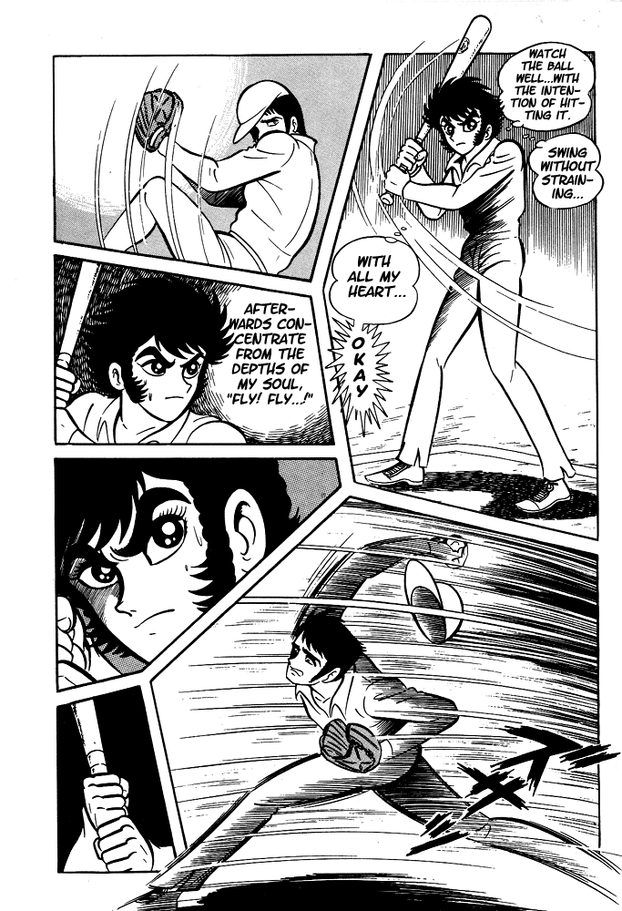 Susano-o Vol. 1 Ch. 2 第22页