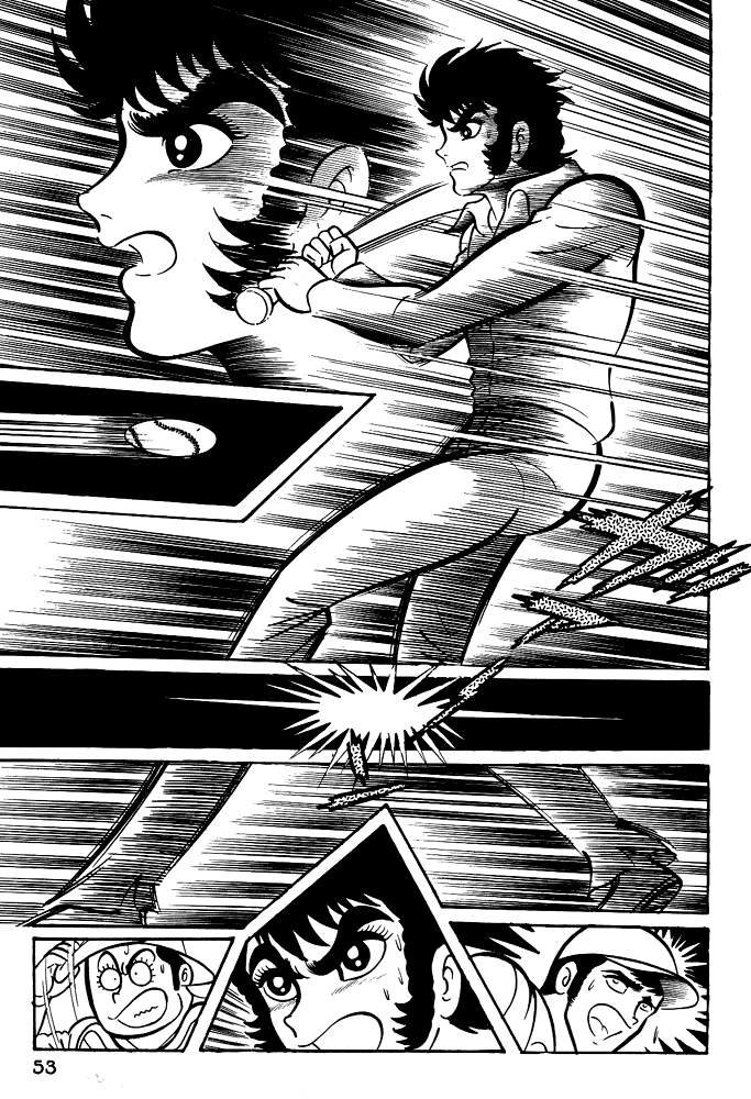 Susano-o Vol. 1 Ch. 2 第23页