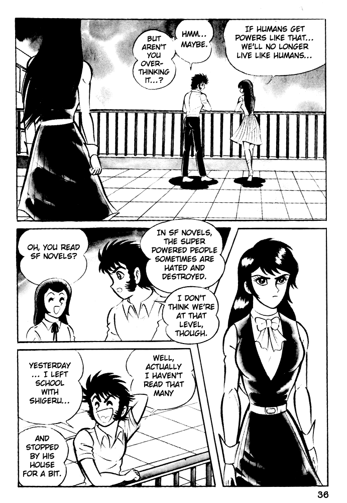 Susano-o Vol. 1 Ch. 2 第6页