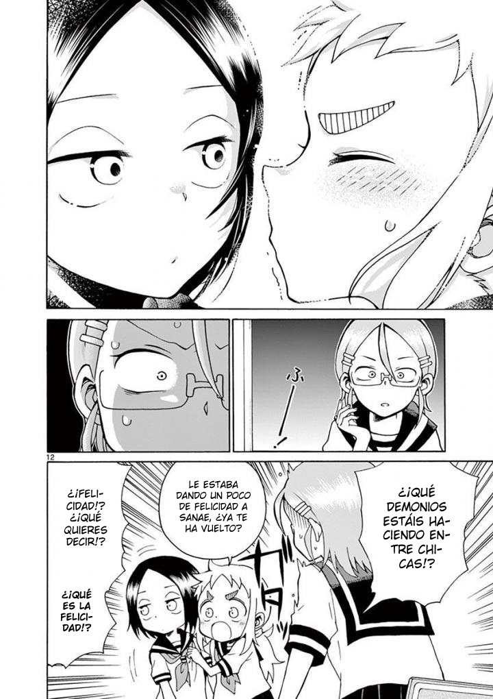 Koi ni Koisuru Yukari-chan Historias de amor 第15页