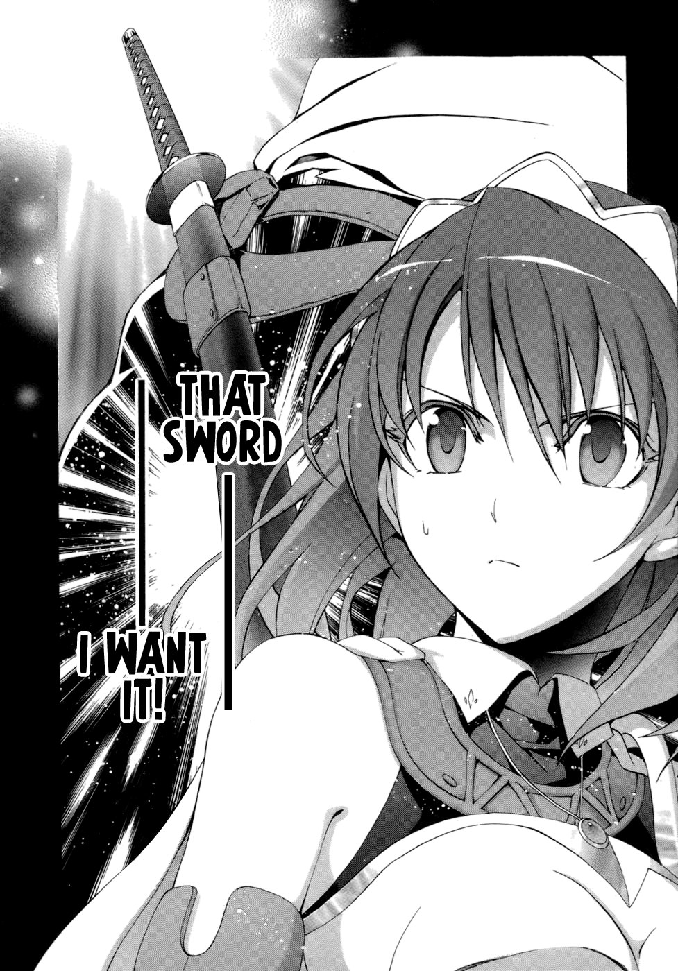 Seiken no Blacksmith Prologue 第24页