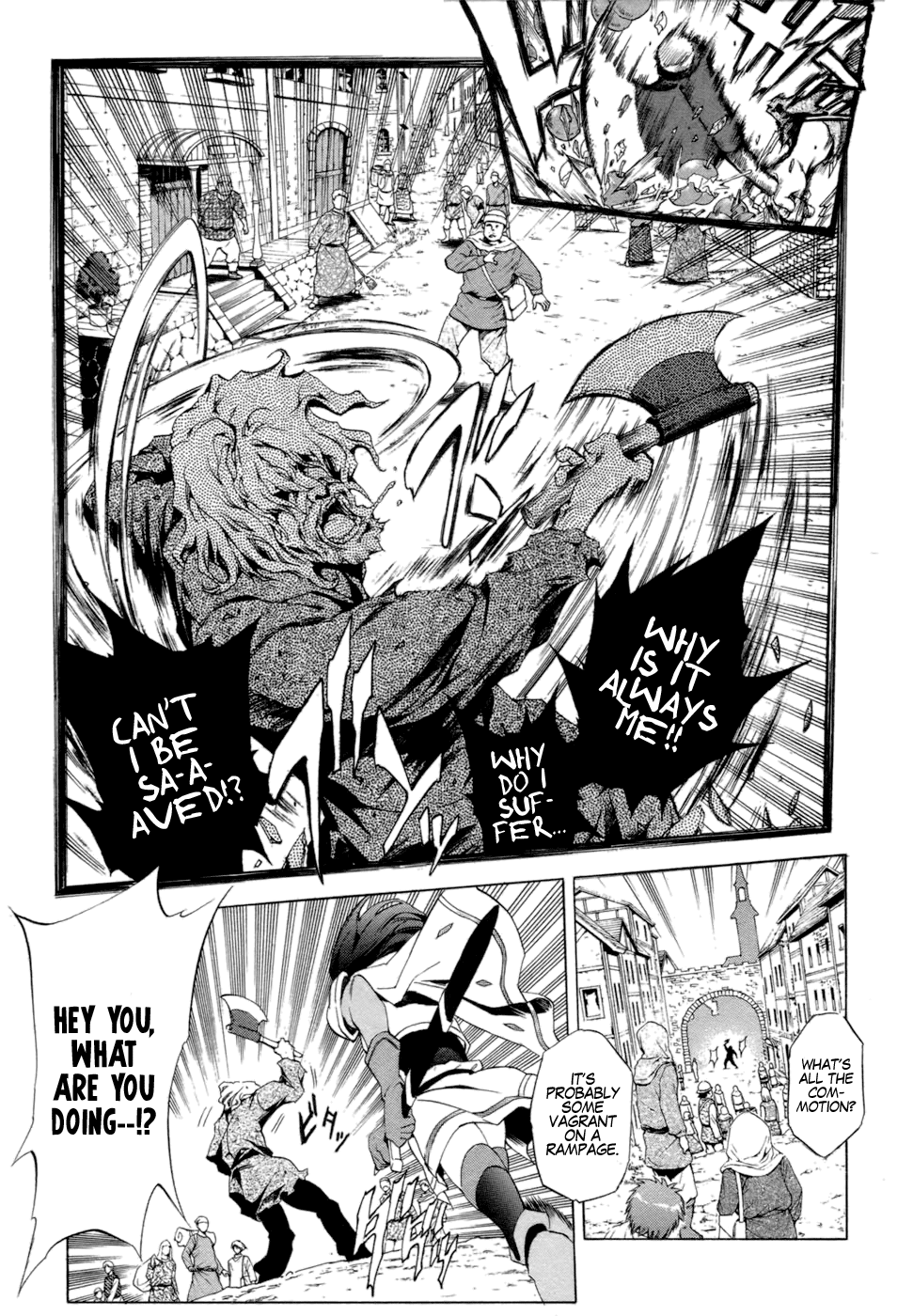 Seiken no Blacksmith Prologue 第8页