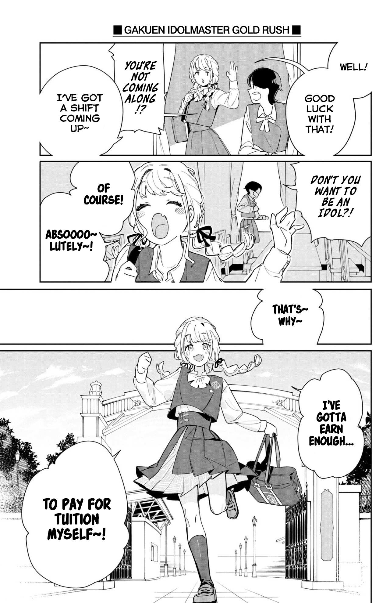 Gakuen Idolm@ster Gold Rush A Step Closer to the Dream!! 第25页