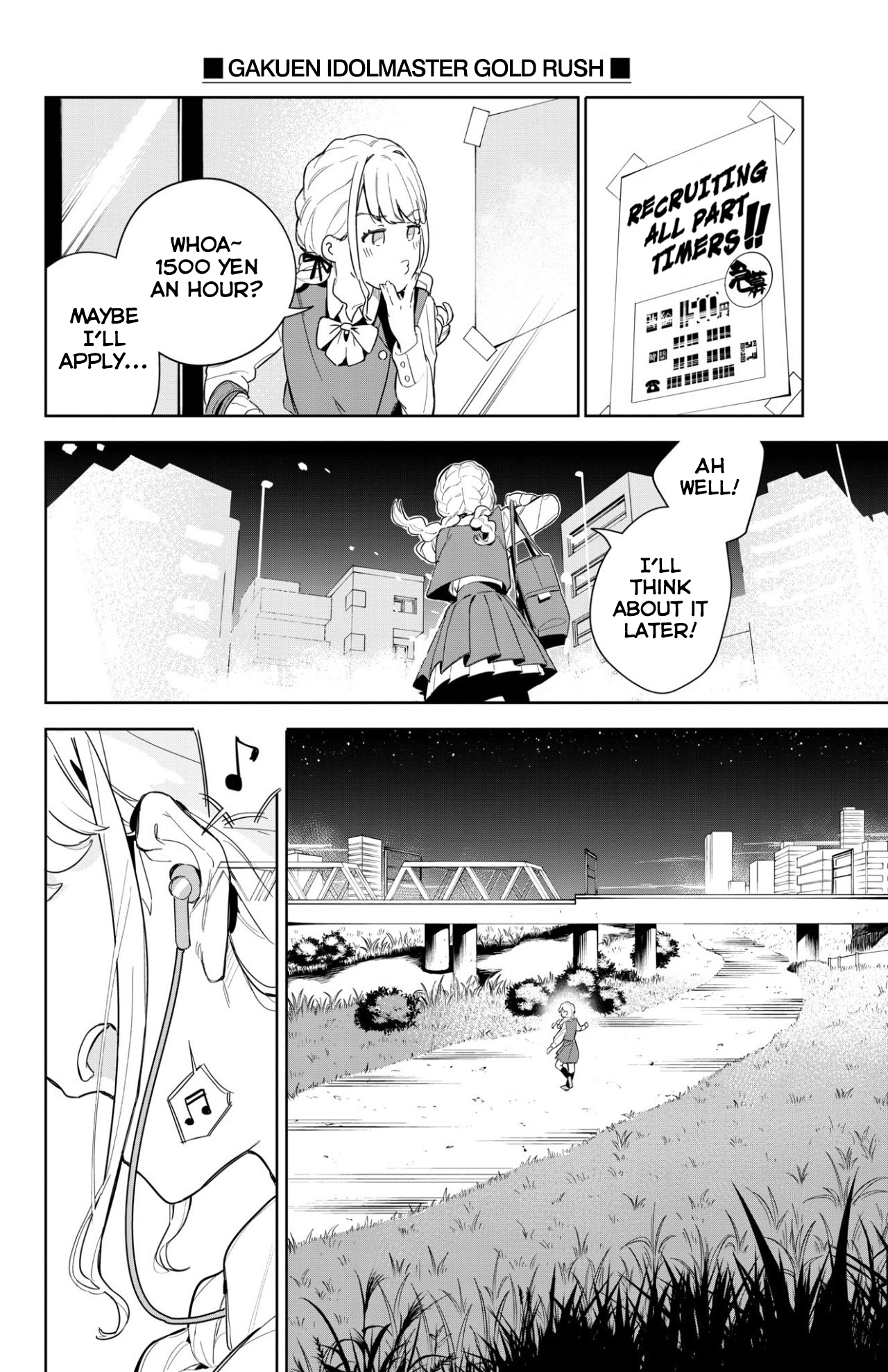Gakuen Idolm@ster Gold Rush A Step Closer to the Dream!! 第28页