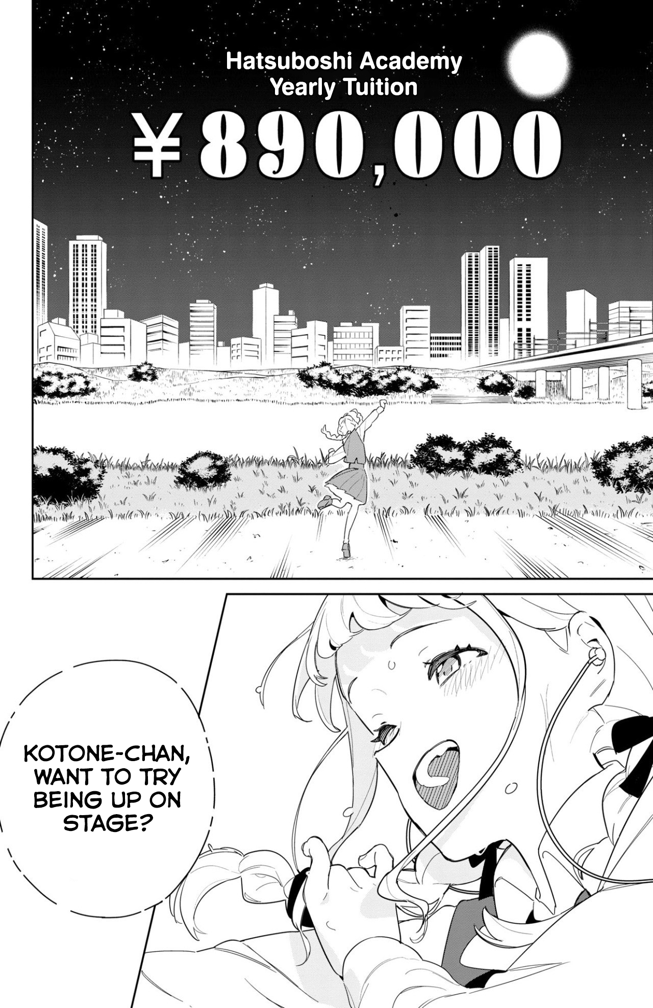 Gakuen Idolm@ster Gold Rush A Step Closer to the Dream!! 第30页