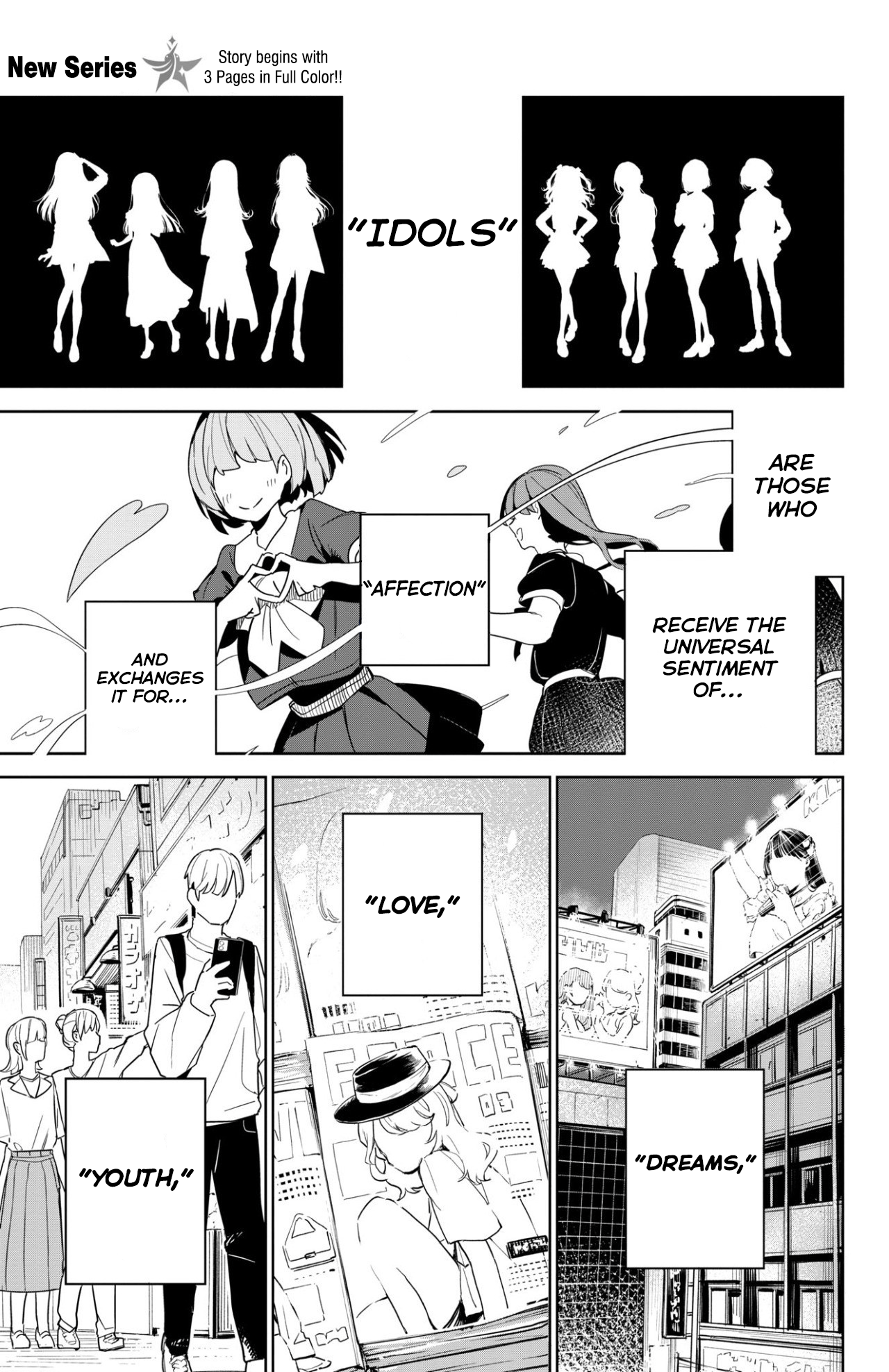 Gakuen Idolm@ster Gold Rush A Step Closer to the Dream!! 第4页