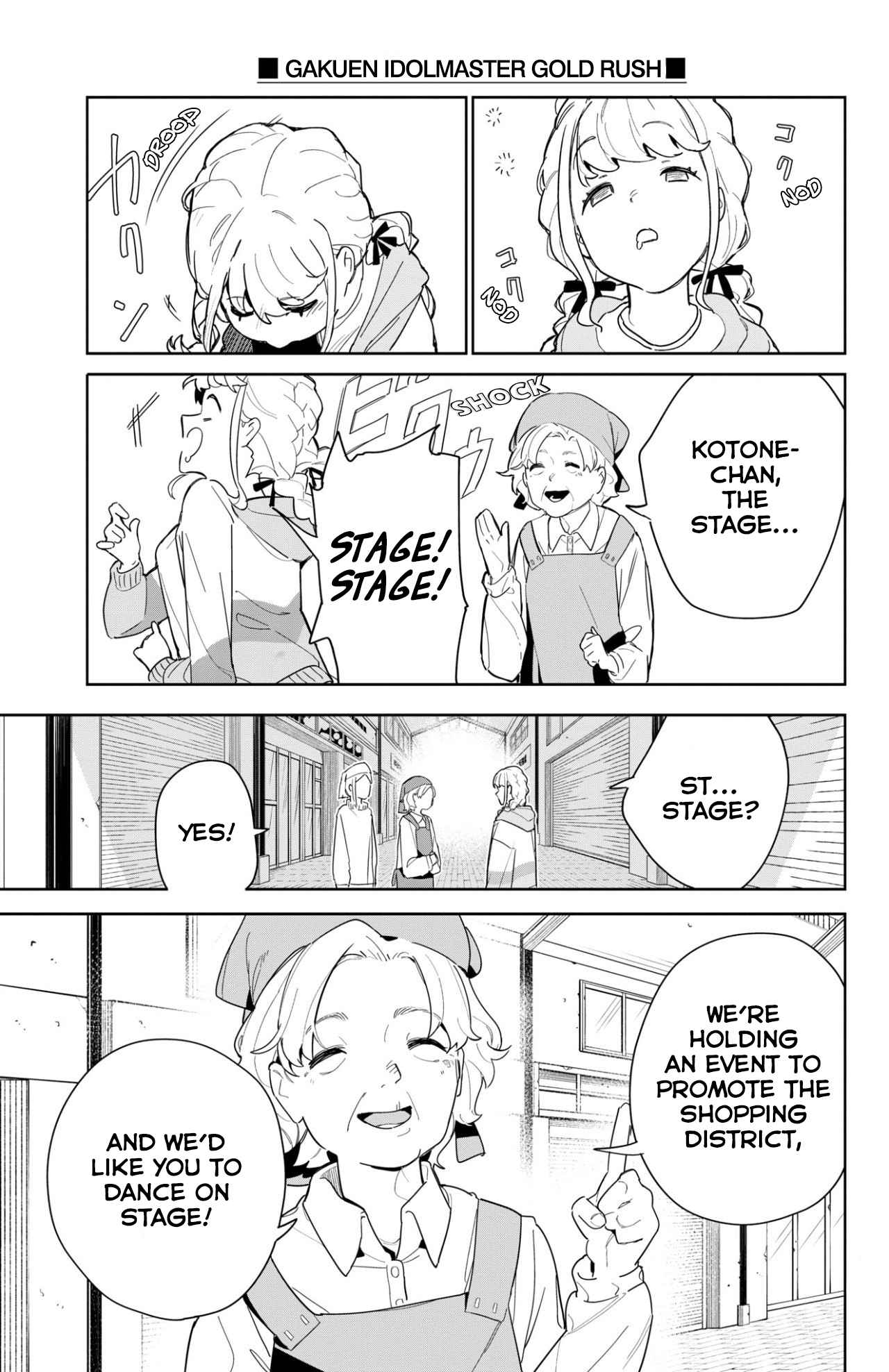 Gakuen Idolm@ster Gold Rush A Step Closer to the Dream!! 第31页