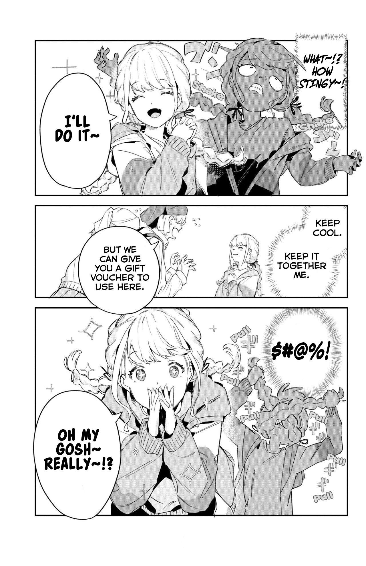 Gakuen Idolm@ster Gold Rush A Step Closer to the Dream!! 第33页