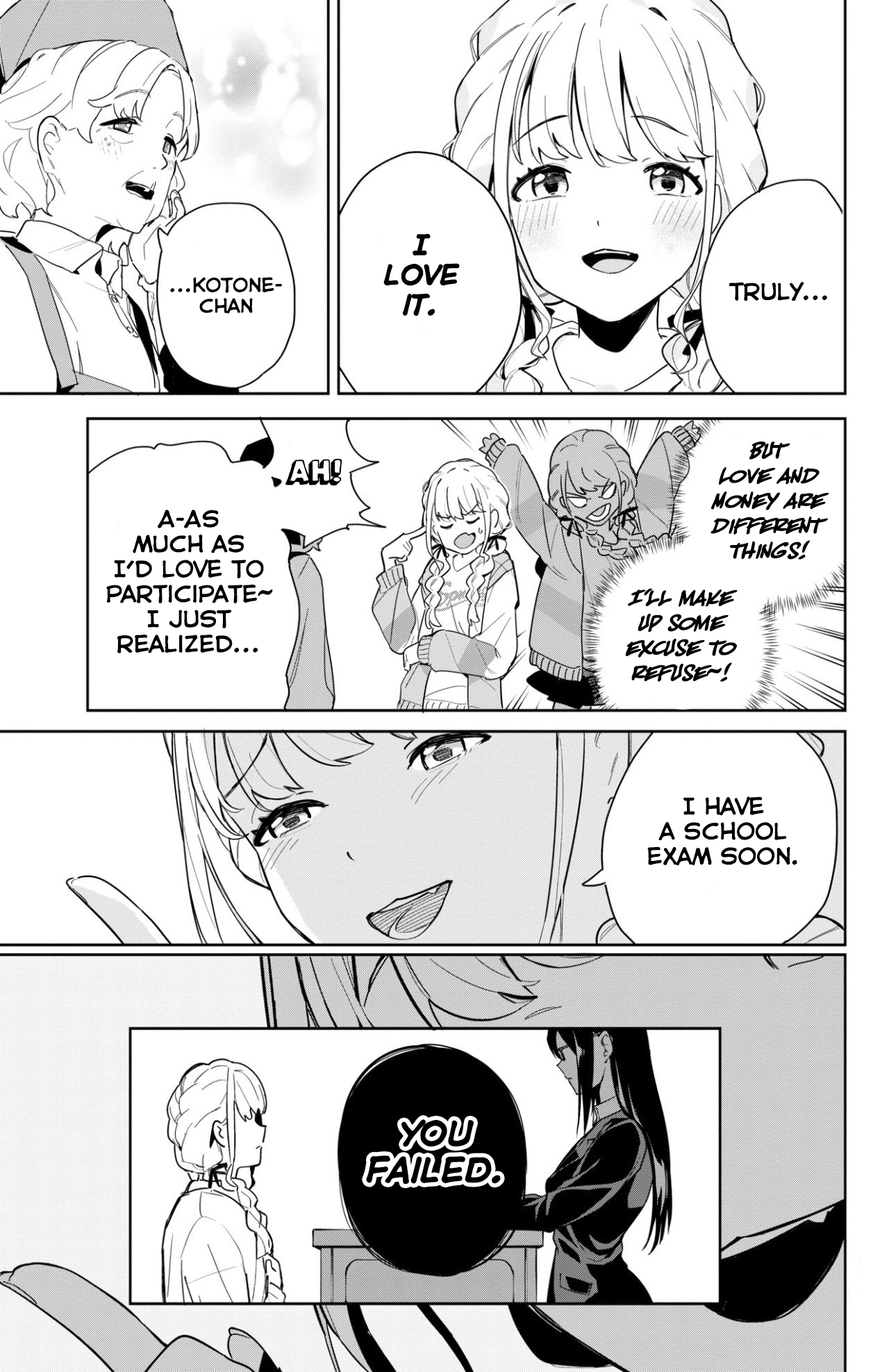 Gakuen Idolm@ster Gold Rush A Step Closer to the Dream!! 第35页