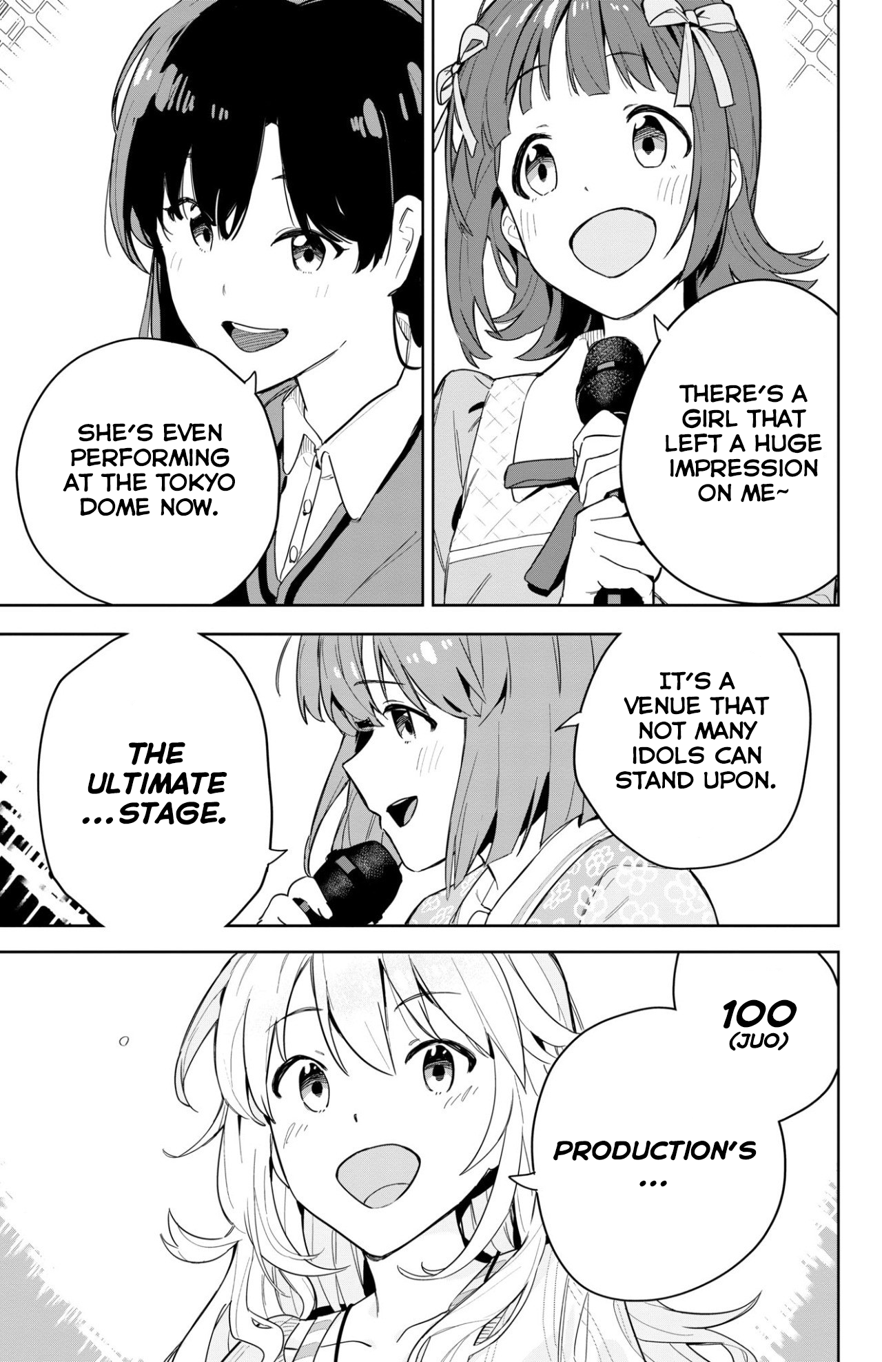 Gakuen Idolm@ster Gold Rush A Step Closer to the Dream!! 第6页