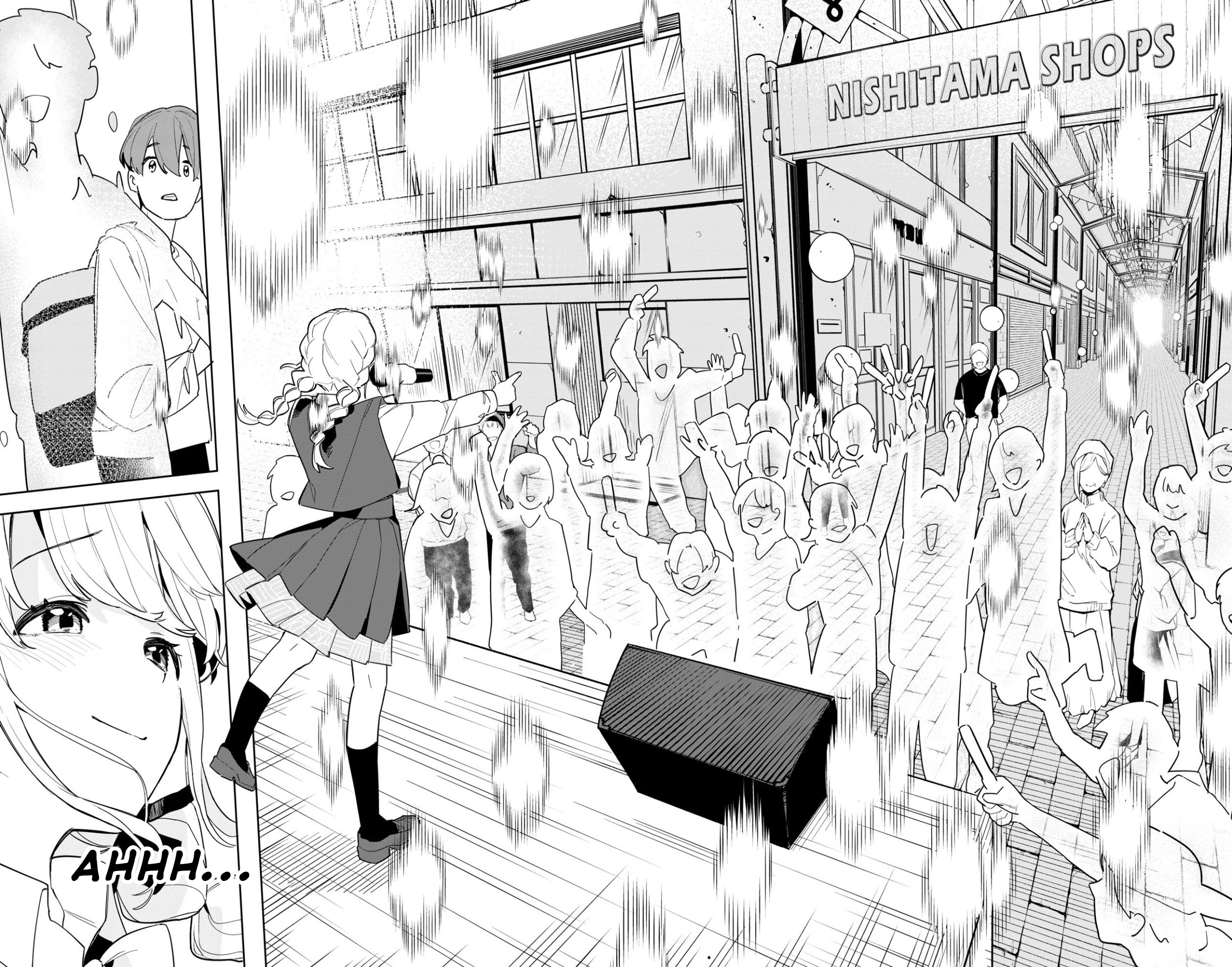 Gakuen Idolm@ster Gold Rush A Step Closer to the Dream!! 第52页