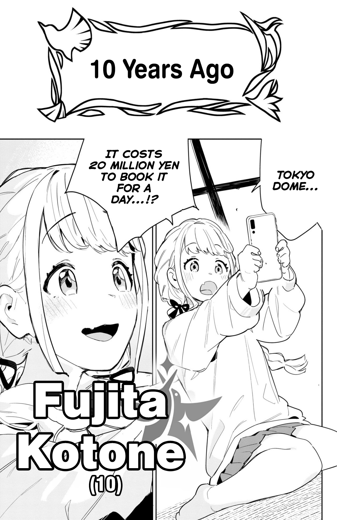 Gakuen Idolm@ster Gold Rush A Step Closer to the Dream!! 第9页
