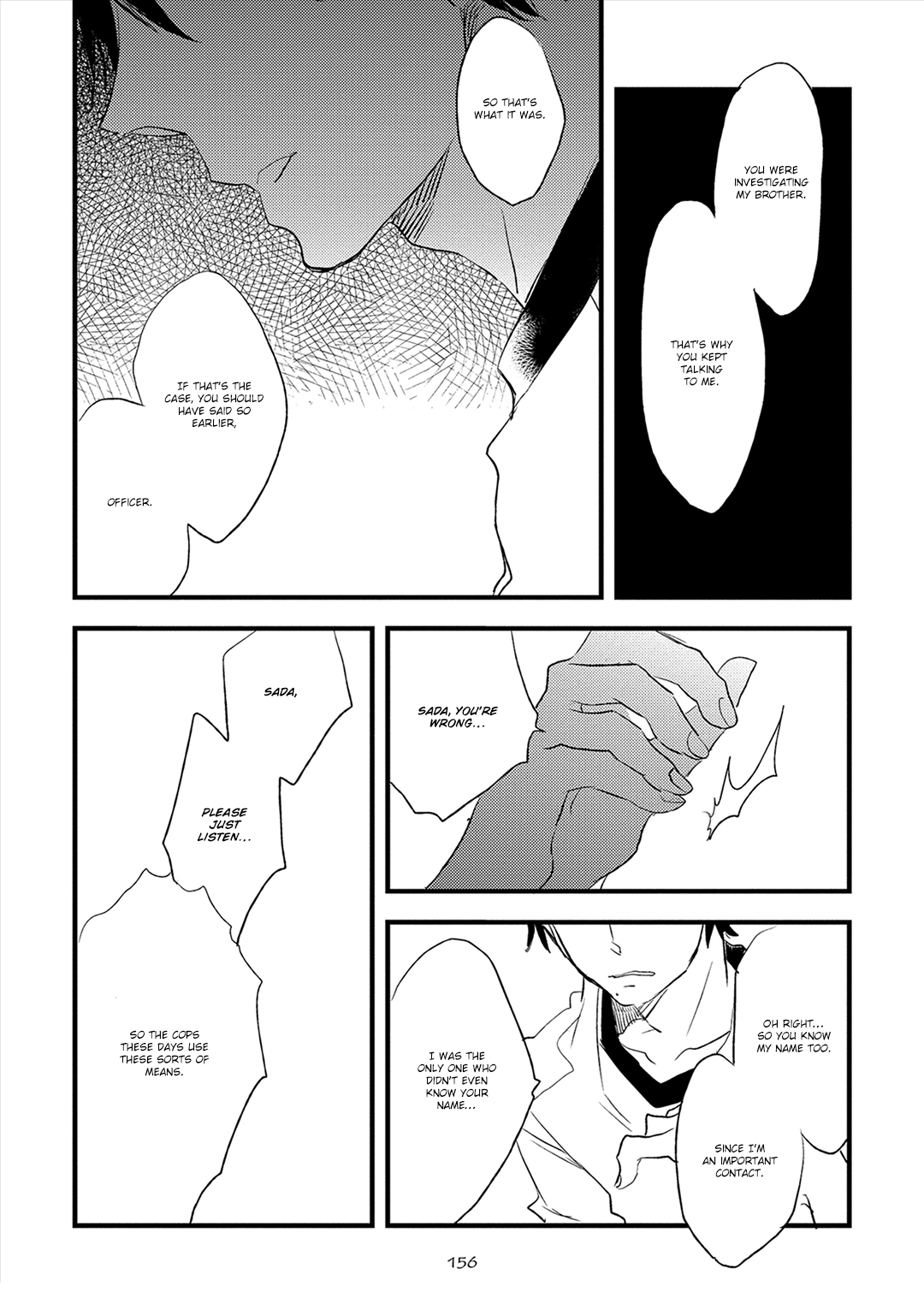 Ai no Binzoko Vol. 1 Ch. 5 第17页
