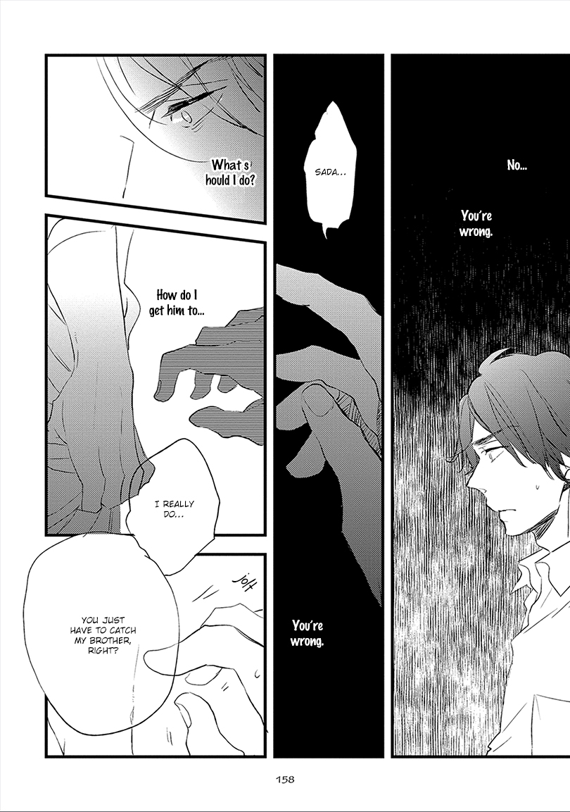 Ai no Binzoko Vol. 1 Ch. 5 第19页