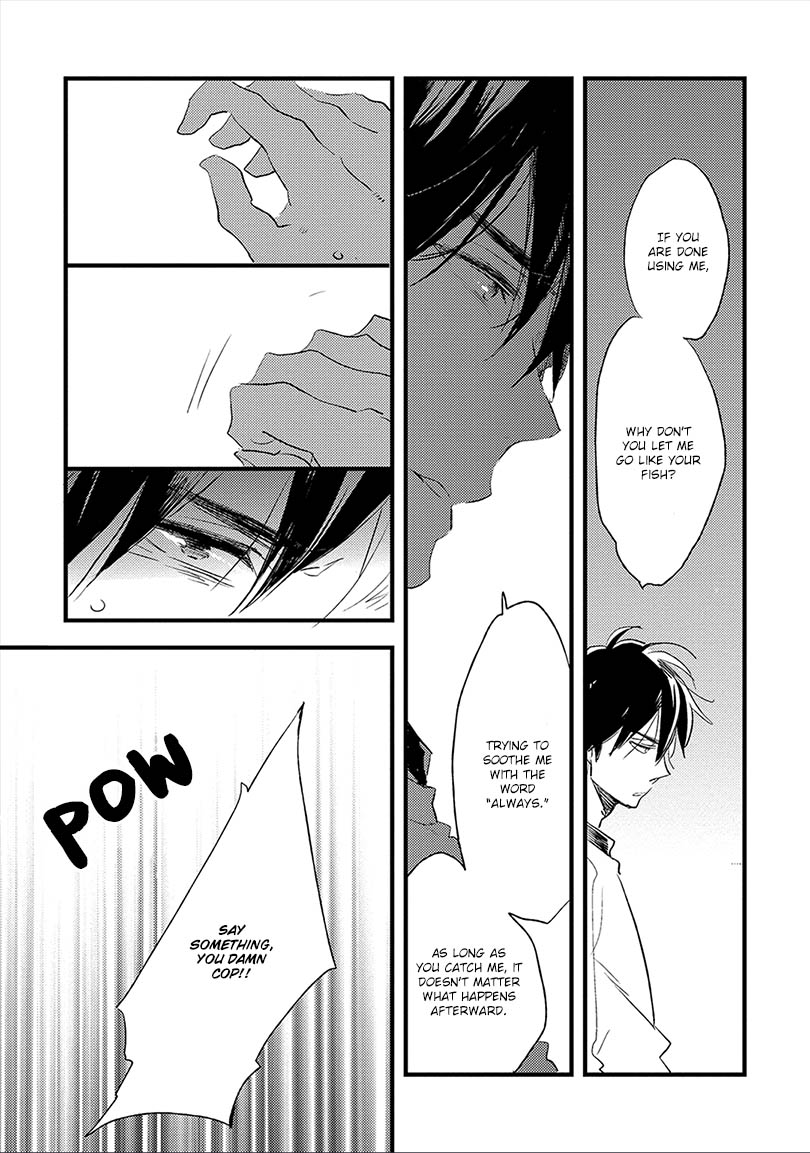 Ai no Binzoko Vol. 1 Ch. 5 第20页