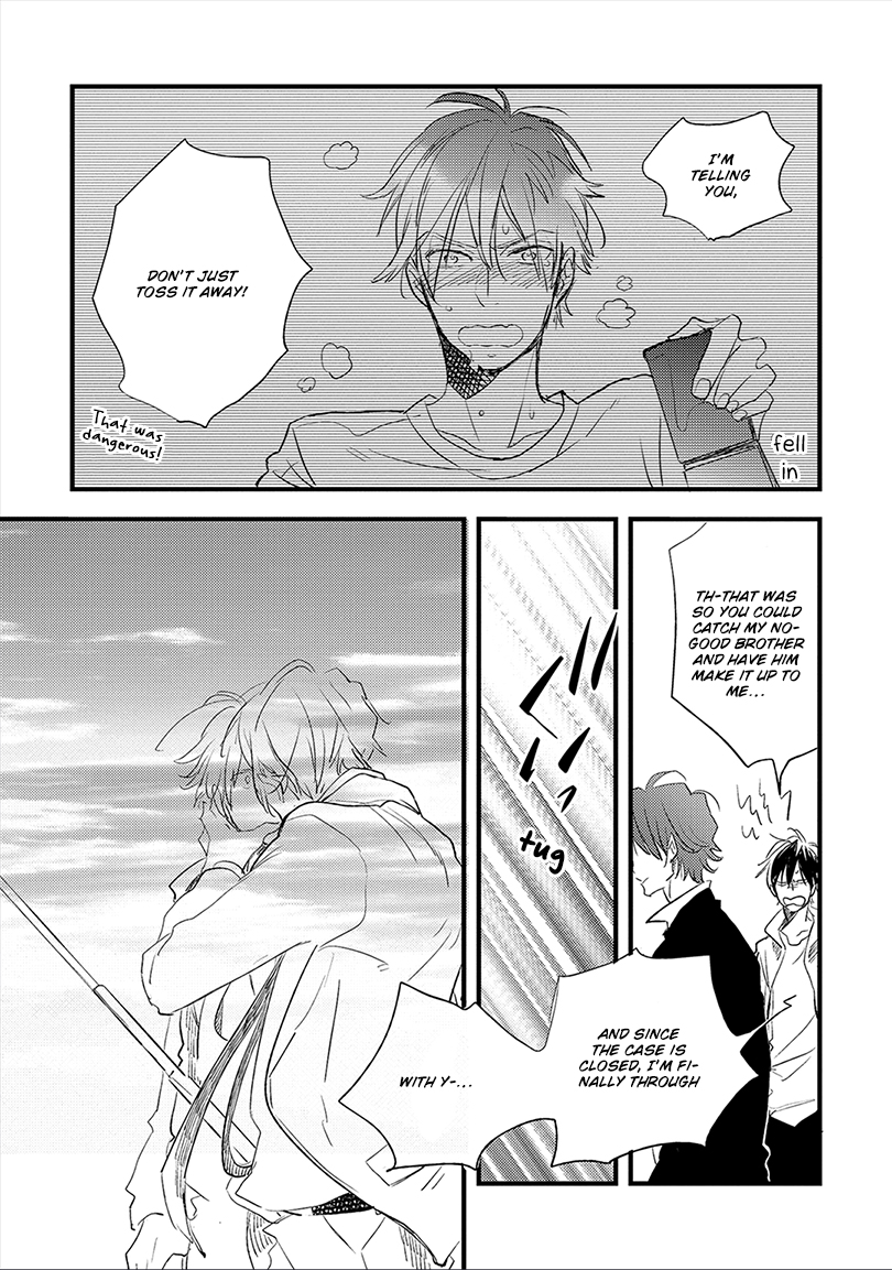 Ai no Binzoko Vol. 1 Ch. 5 第32页