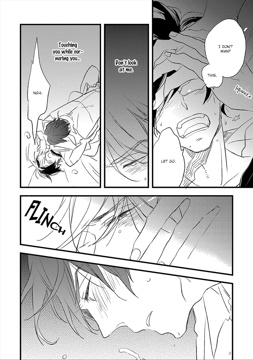 Ai no Binzoko Vol. 1 Ch. 5 第7页