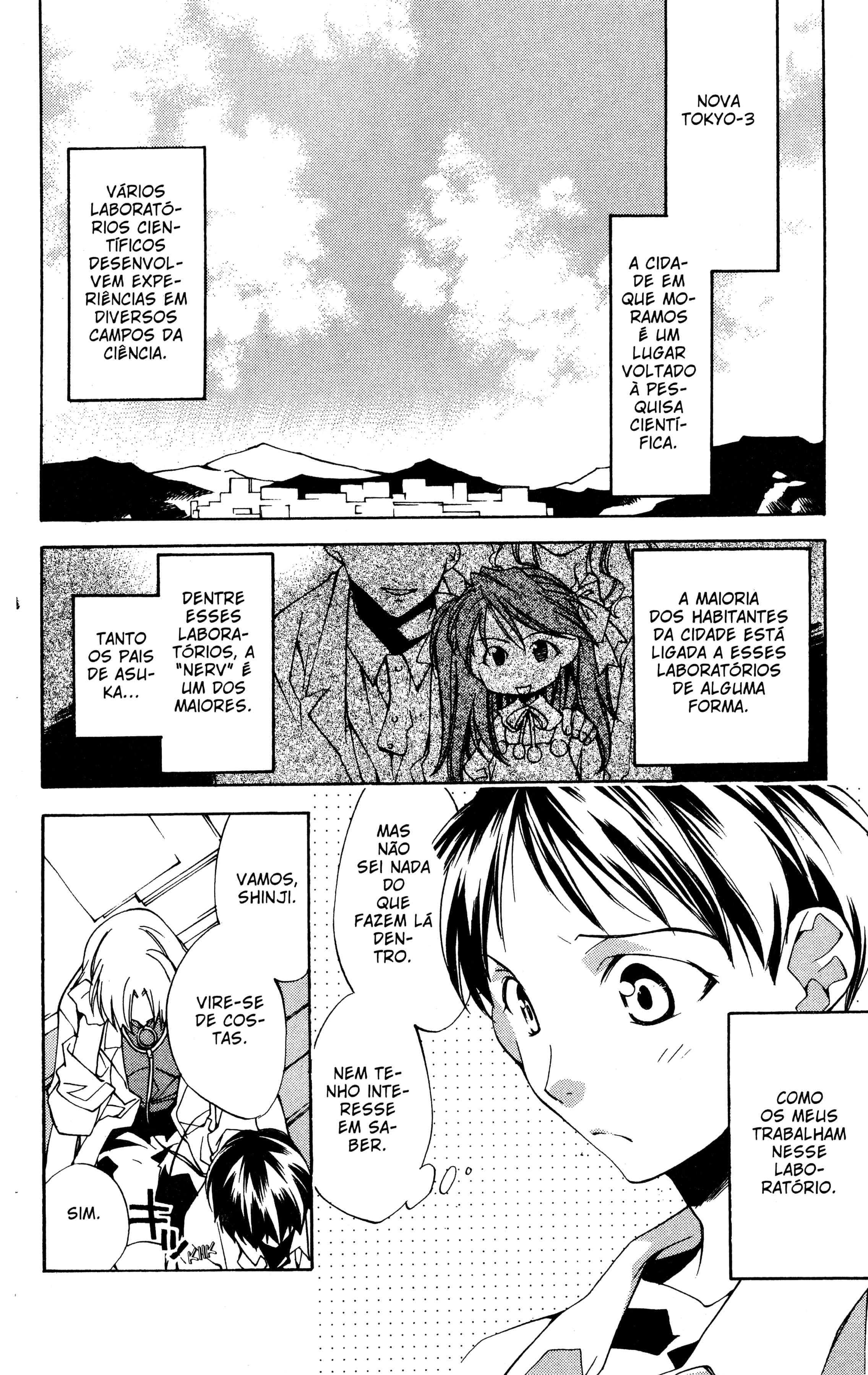 Neon Genesis Evangelion: Angelic Days Nerv 第2页