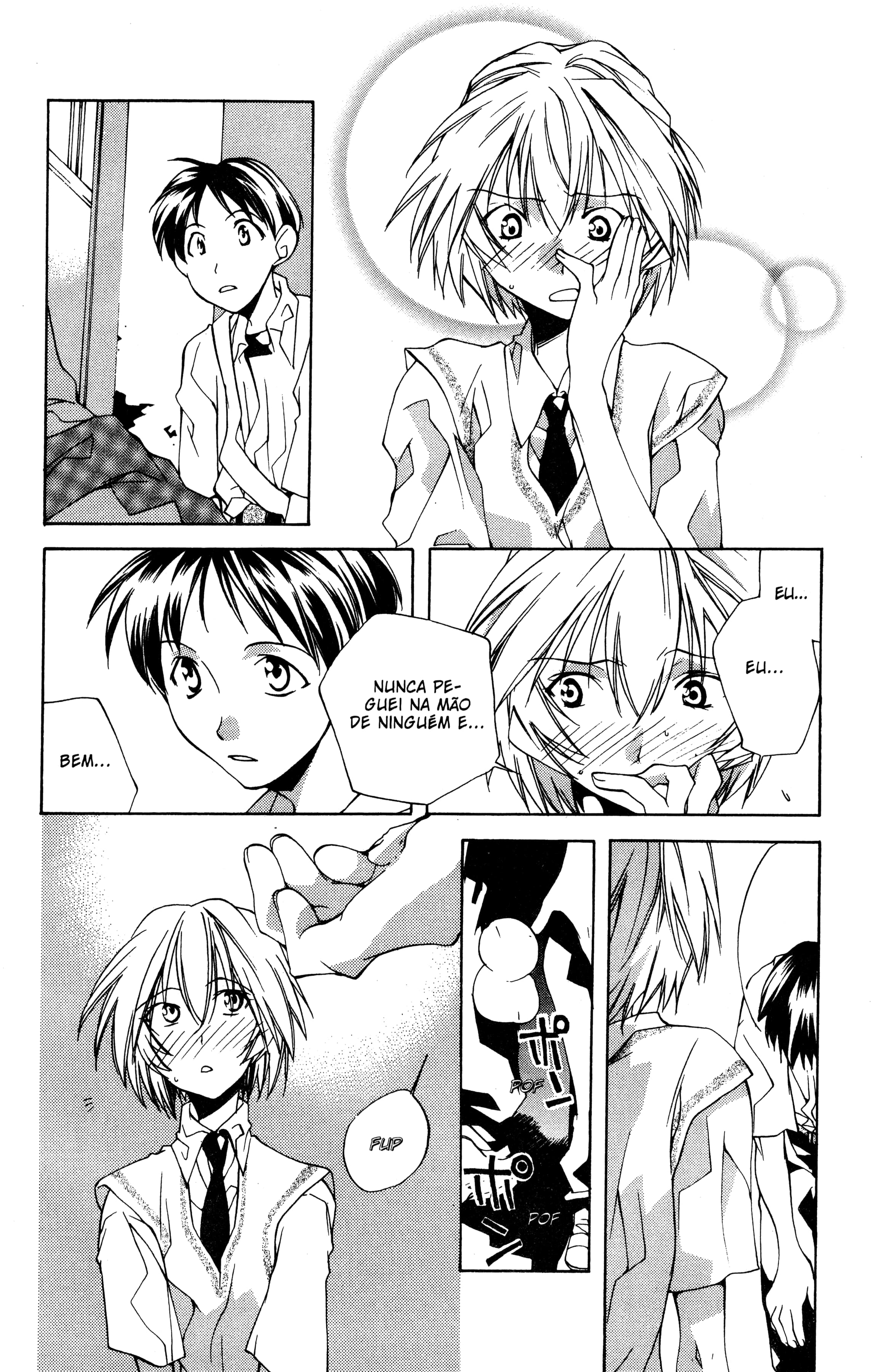 Neon Genesis Evangelion: Angelic Days Nerv 第20页