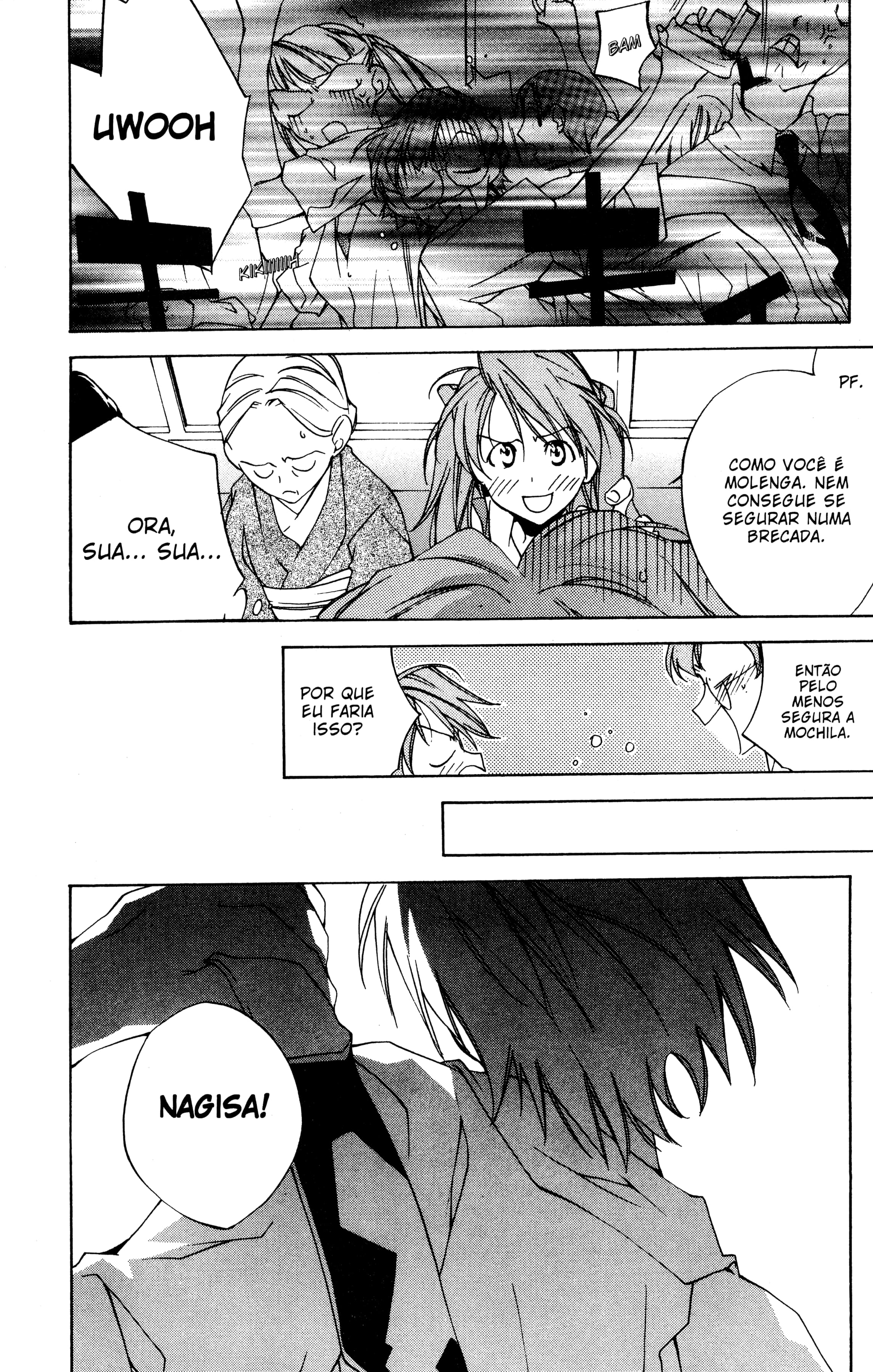 Neon Genesis Evangelion: Angelic Days Nerv 第24页