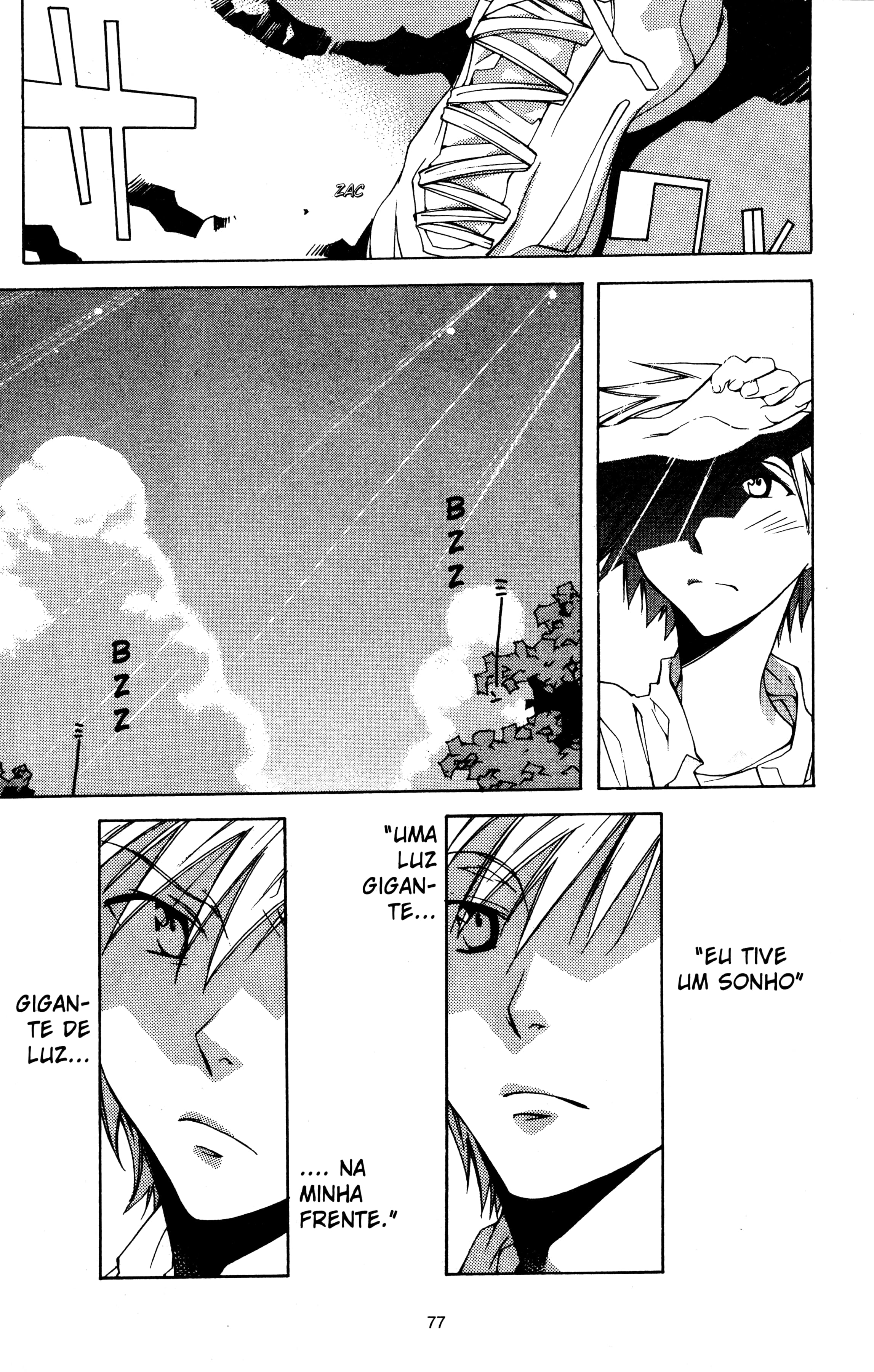 Neon Genesis Evangelion: Angelic Days Nerv 第27页