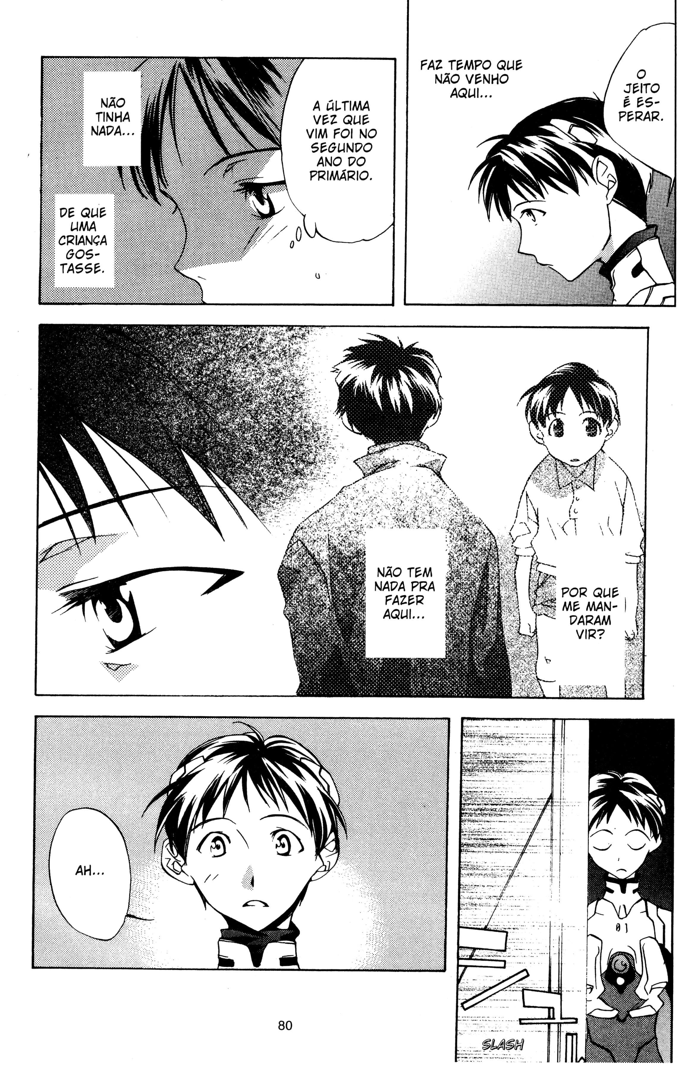 Neon Genesis Evangelion: Angelic Days Nerv 第30页