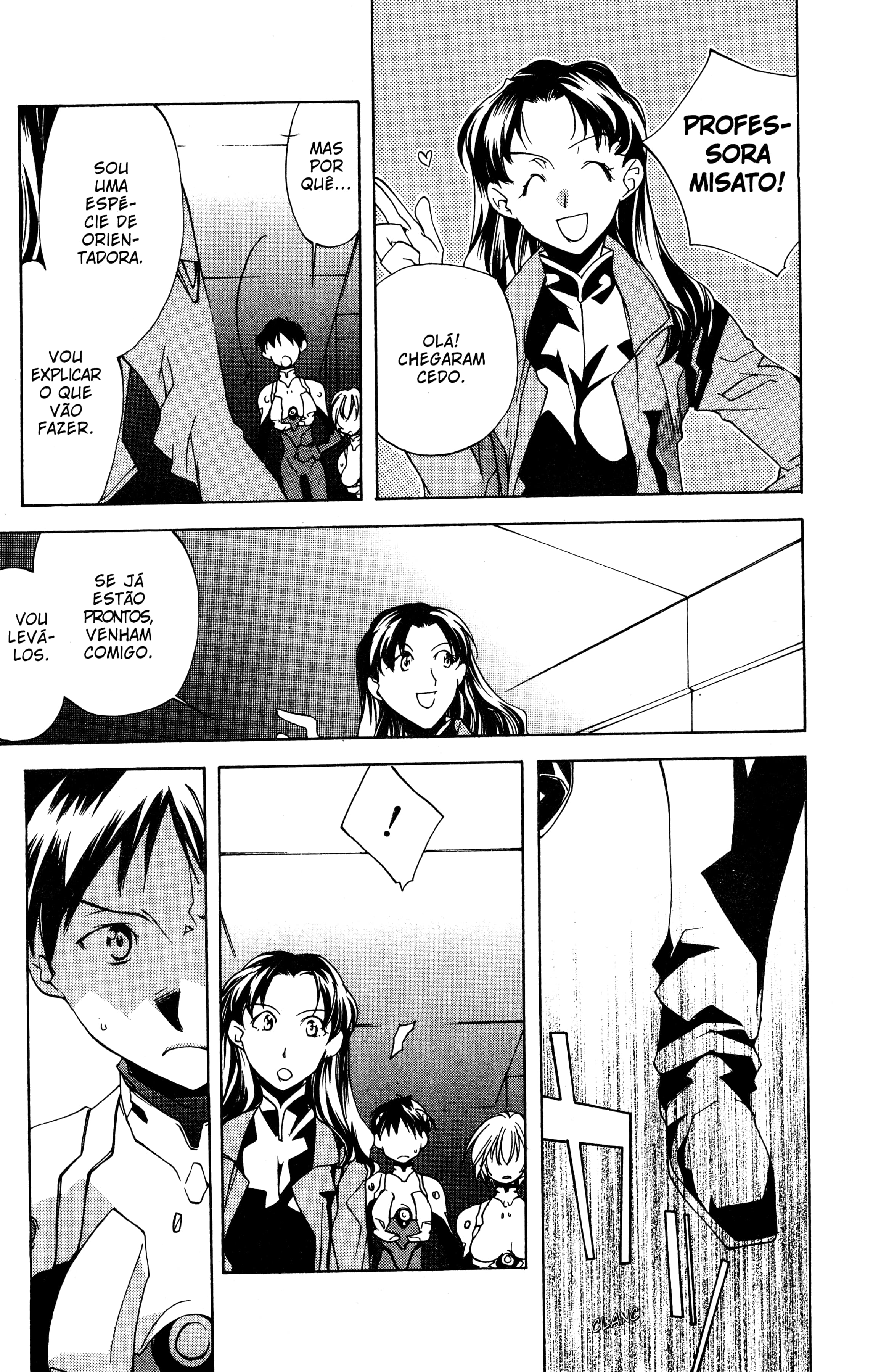 Neon Genesis Evangelion: Angelic Days Nerv 第33页