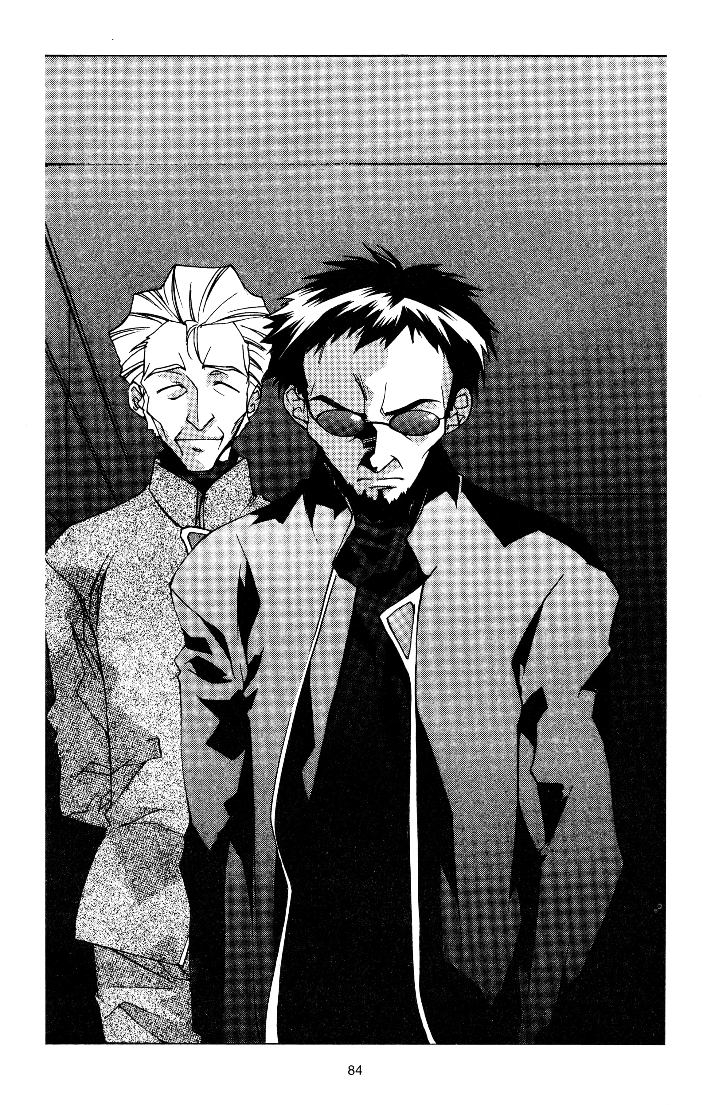 Neon Genesis Evangelion: Angelic Days Nerv 第34页