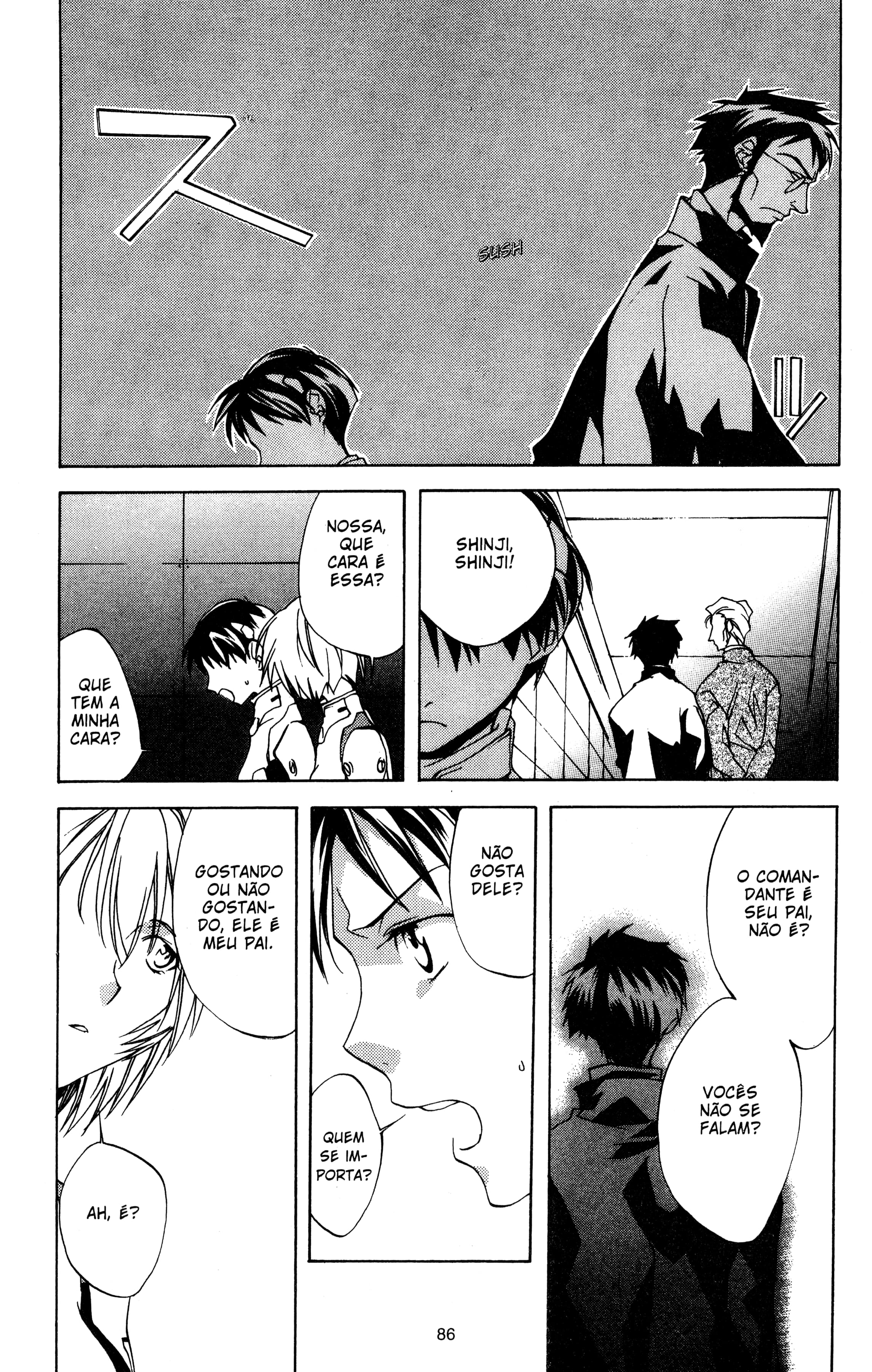Neon Genesis Evangelion: Angelic Days Nerv 第36页