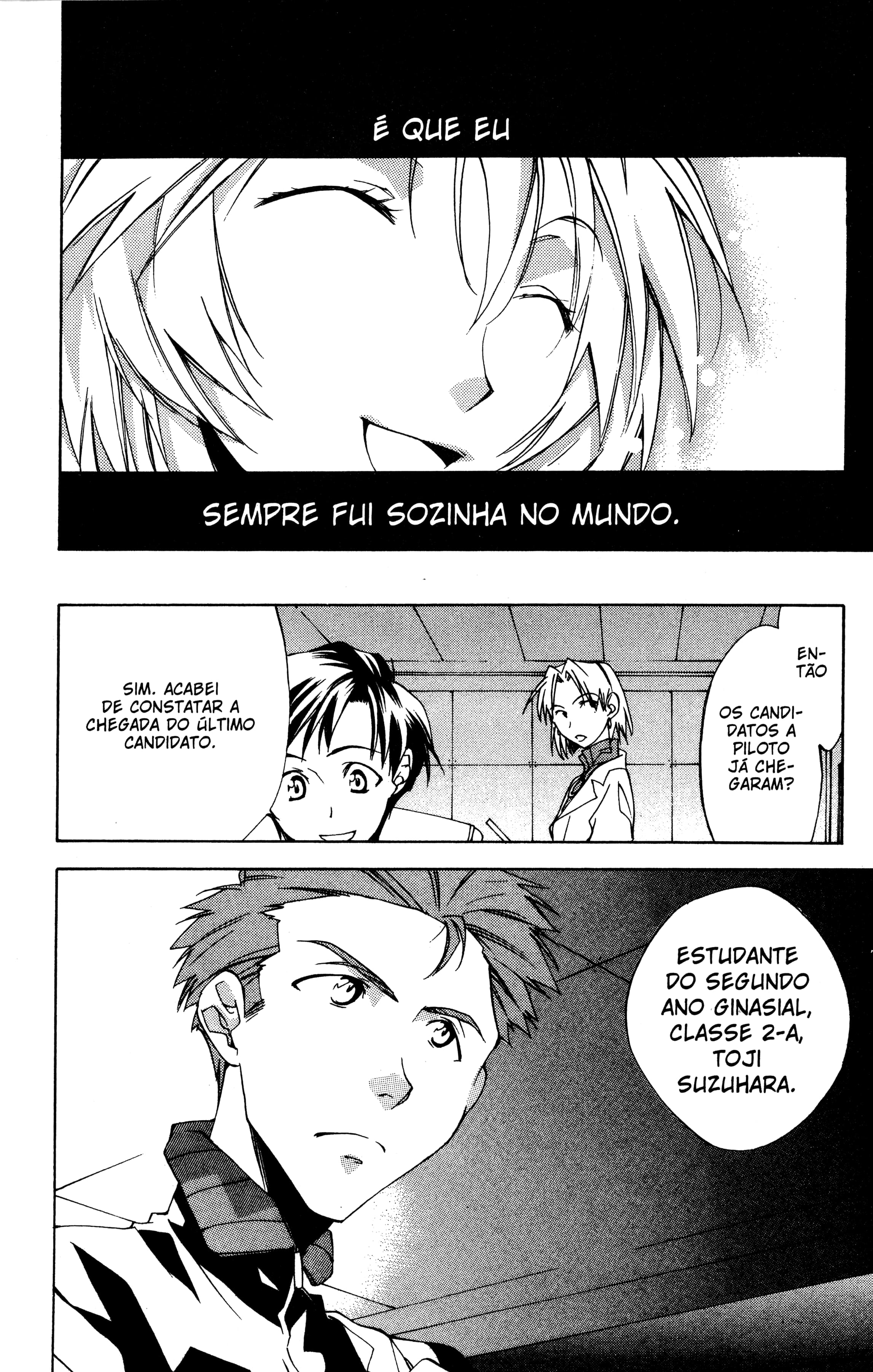 Neon Genesis Evangelion: Angelic Days Nerv 第38页
